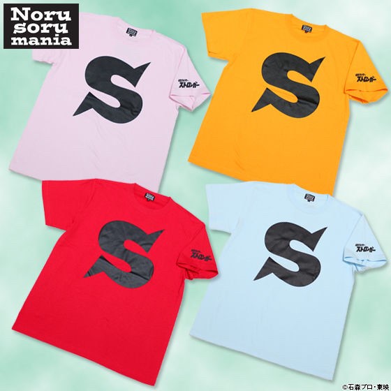 PRE-ORDER : Kamen Rider Series x Noru-Soru mania T-Shirt Kamen Rider Stronger "S"