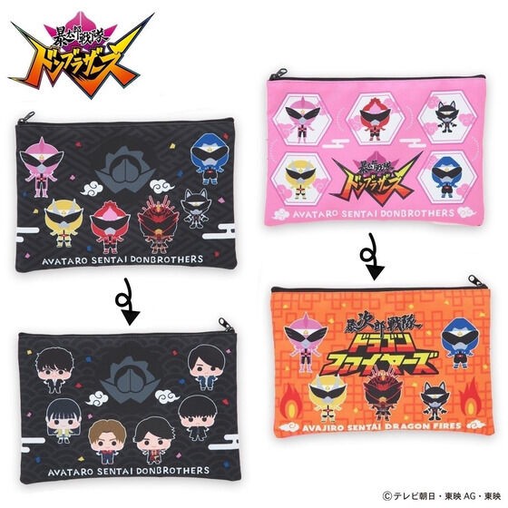 PRE-ORDER : Avataro Sentai Donbrothers Deformed Flat Pouch