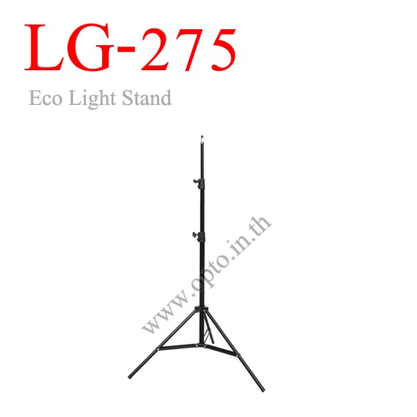 LG-275 Light Stand for Flash Studio (H/275cm.) ขาตั้งไฟแฟลชสตูดิโอ