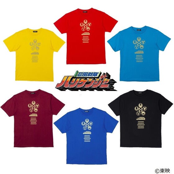PRE-ORDER : Ninpuu Sentai Hurricaneger Name T-shirt