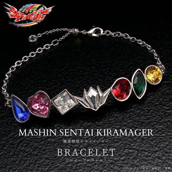 PRE-ORDER : Mashin Sentai Kiramager Bijoux Bracelet