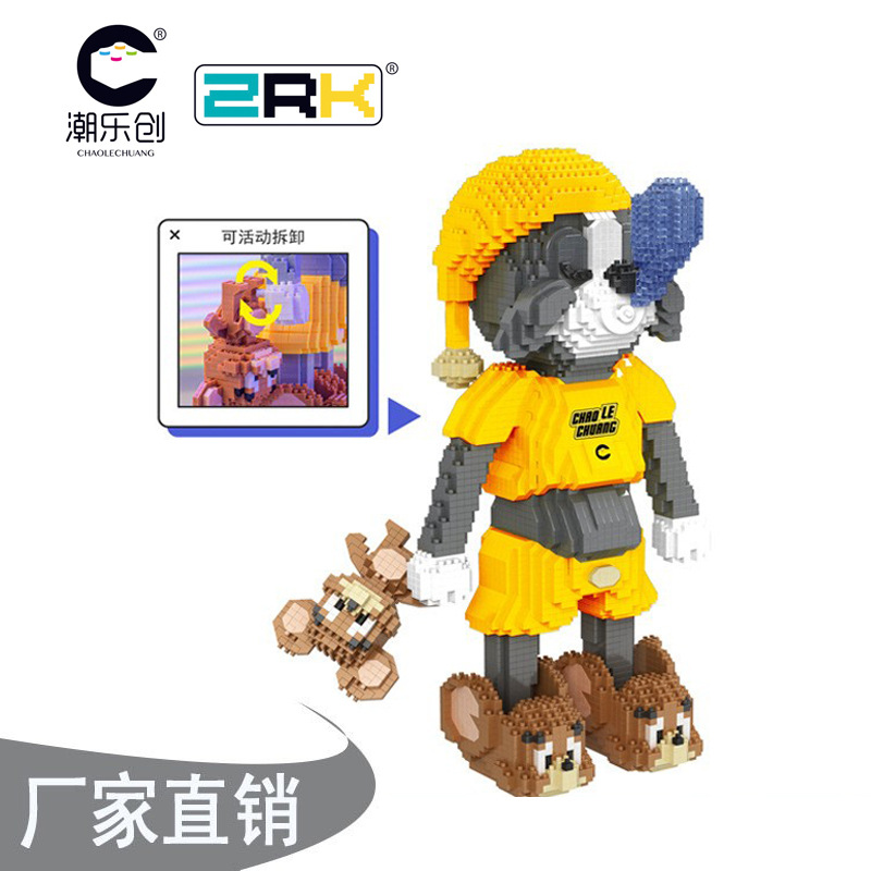 CLC 6620 Tom & Jerry - Sleeping Tom 4198pcs