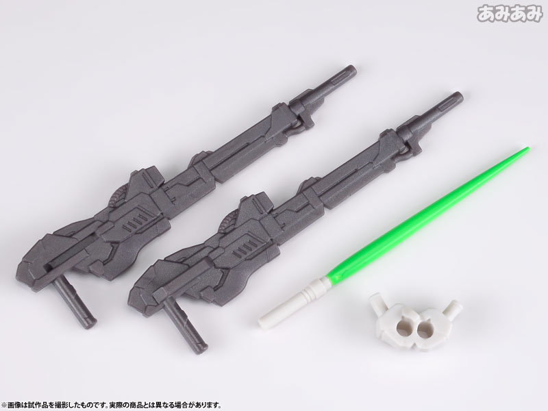 NX-0006 NXEDGE STYLE [MS UNIT] Wing Gundam Zero (EW Ver.) by Bandai