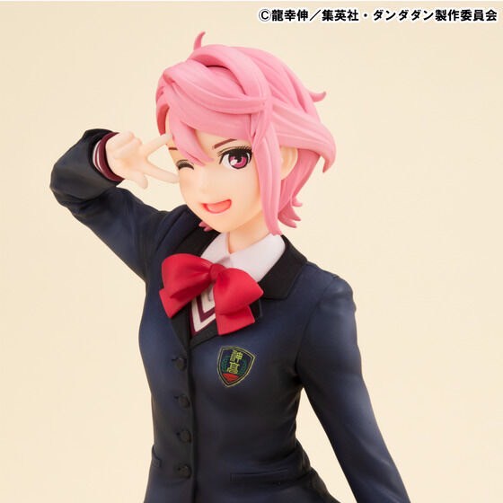 PRE-ORDER : G.E.M. Series TV Anime Dandadan Palm-Sized Aira