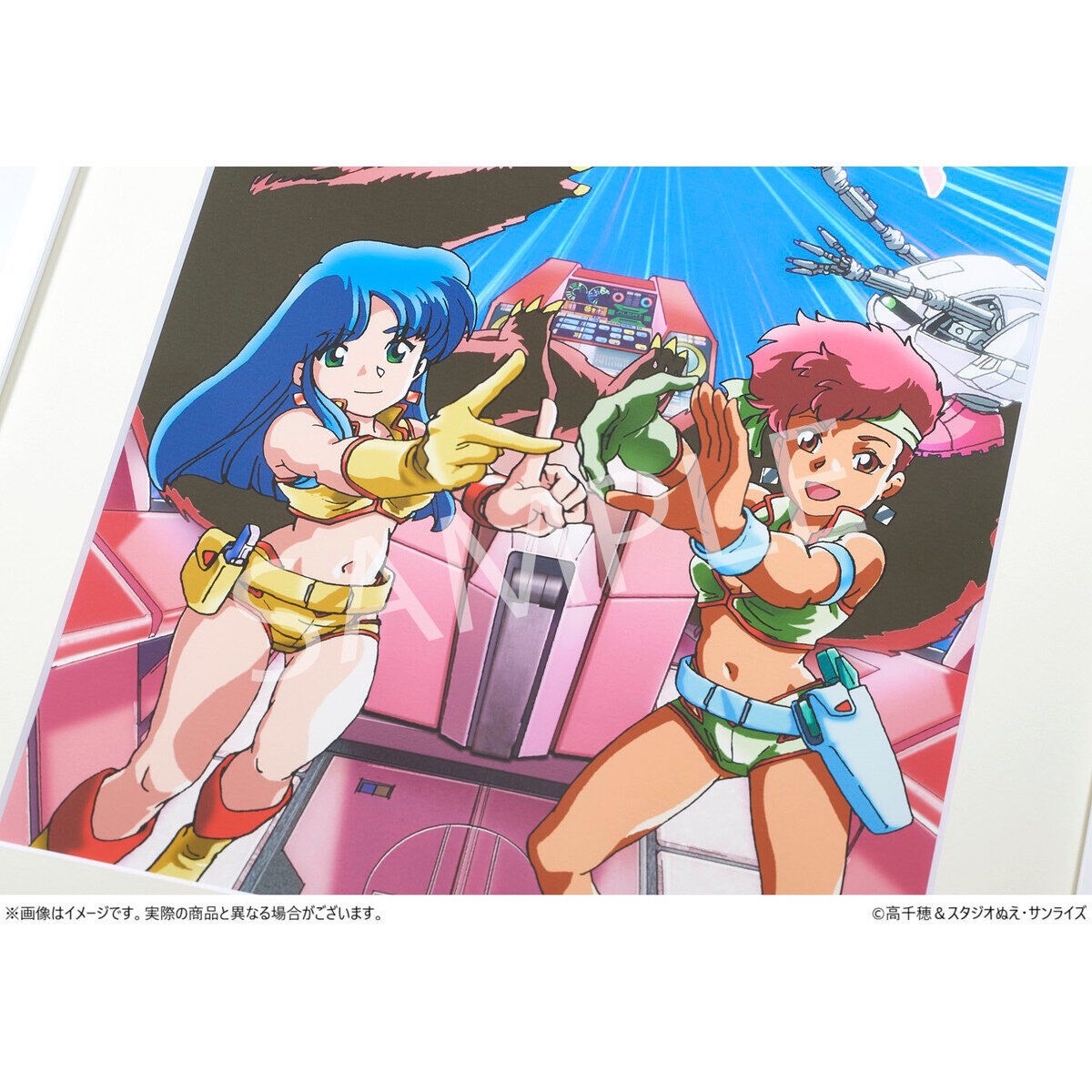 RE-ORDER : TV Anime "Dirty Pair" 40th Anniversary Exhibition