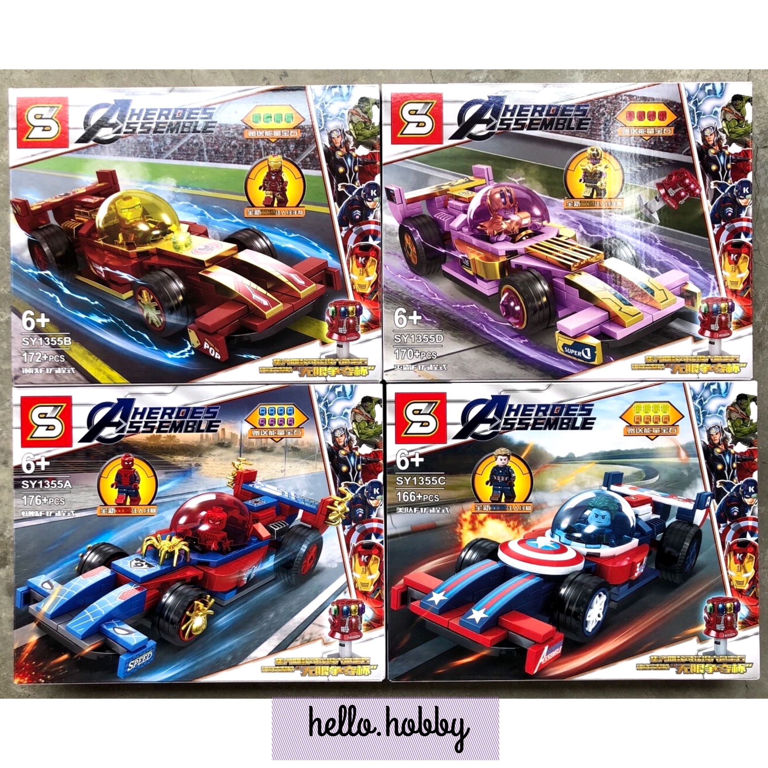 SY 1355 Avengers