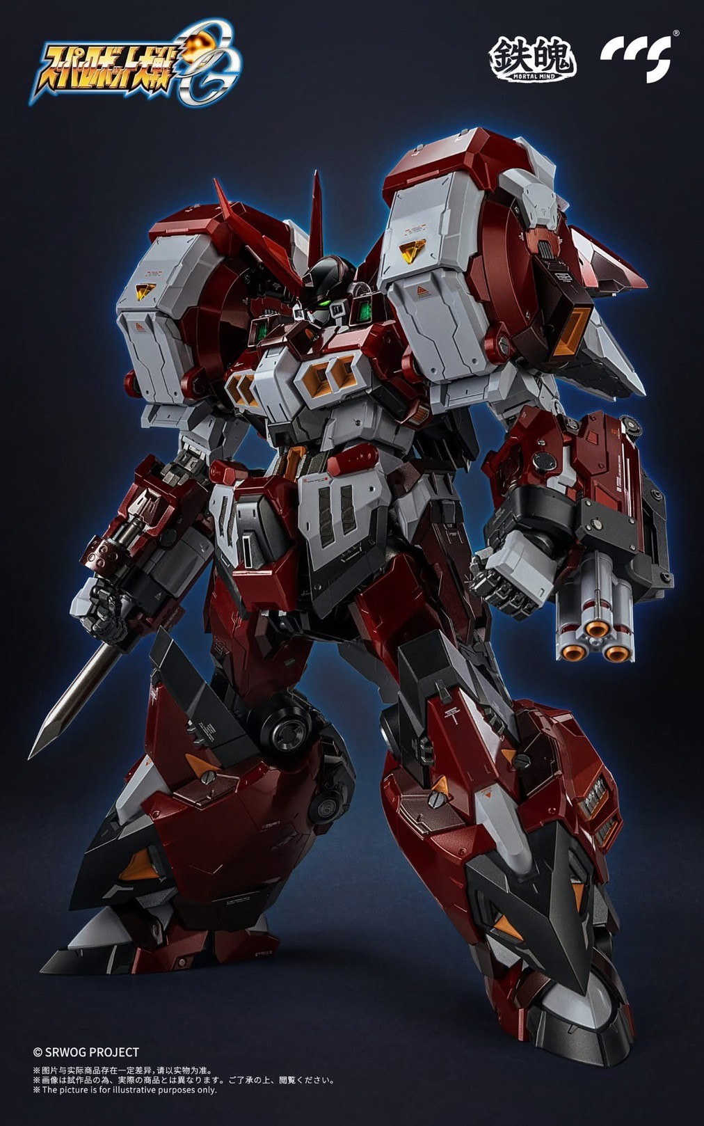 Pre-order : Mortal Mind Super Robot Wars OG Alteisen Diecast Action Figure by CCS Toys