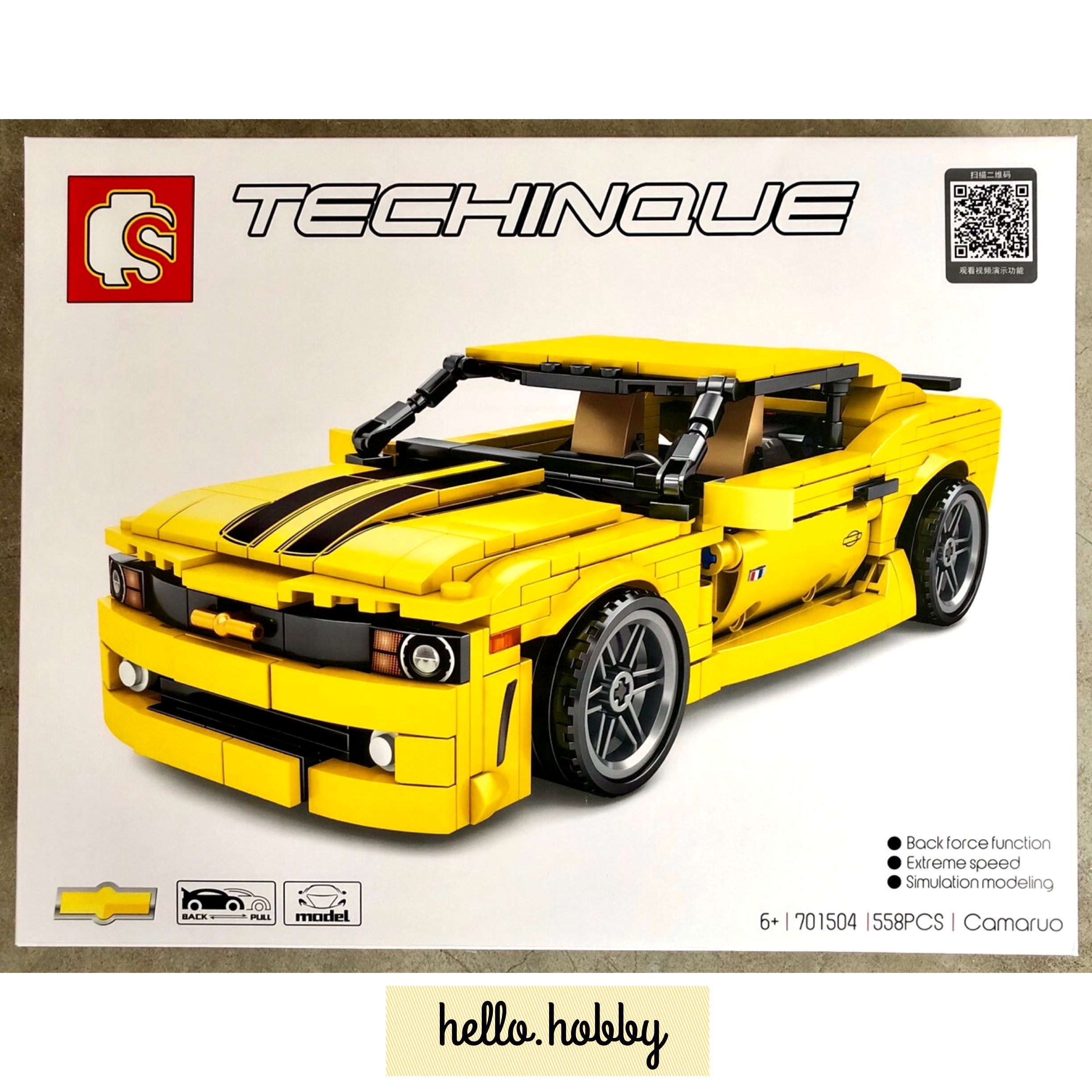 Sembo block 701504 Camaruo 558pcs