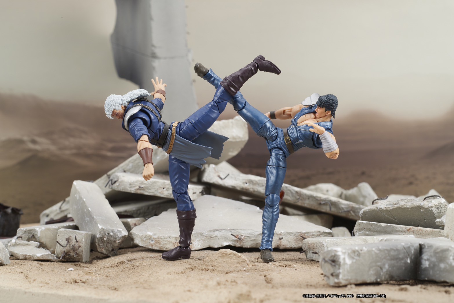 Pre-order : 1/24 DIGACTION Fist of the North Star Shu by DIG