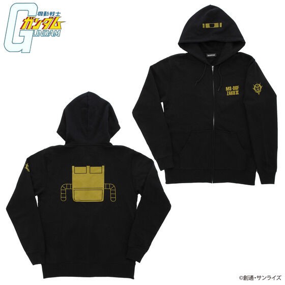 PRE-ORDER : Gundam Series MS Motif Zip Hoodie