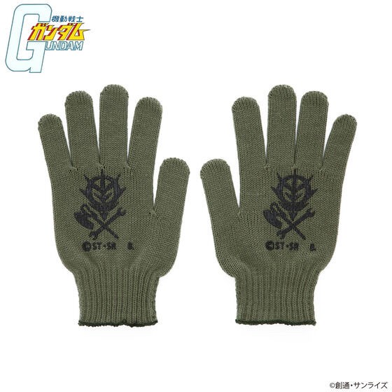PRE-ORDER : Mobile Suit Gundam Work Series Gloves