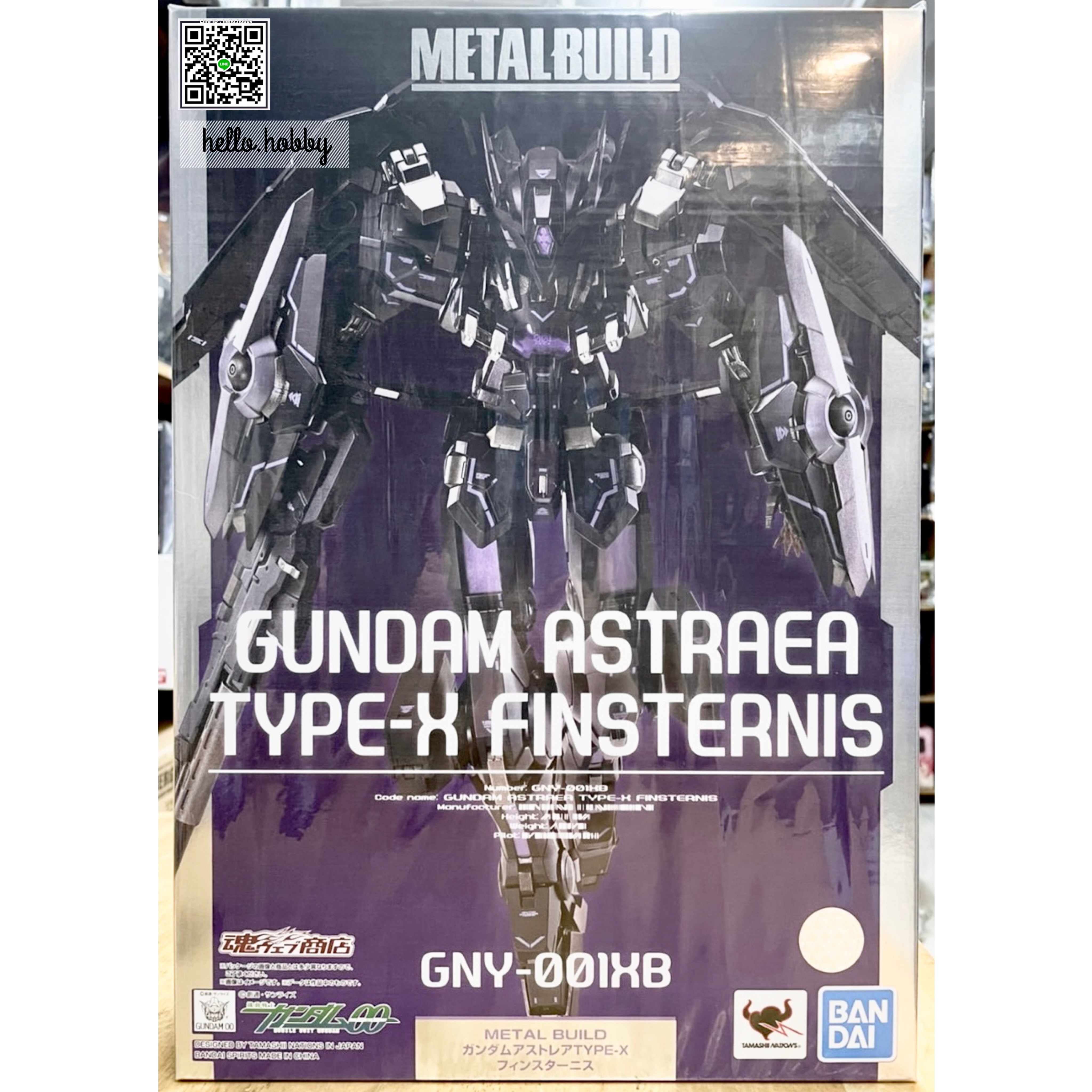 METAL BUILD Gundam Astraea TYPE-X Finsternis by Premium Bandai (Lot JP มีกล่องน้ำตาล)
