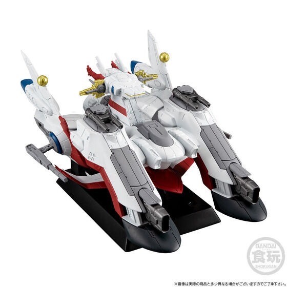 PRE-ORDER : FW GUNDAM CONVERGE SB Archangel-class