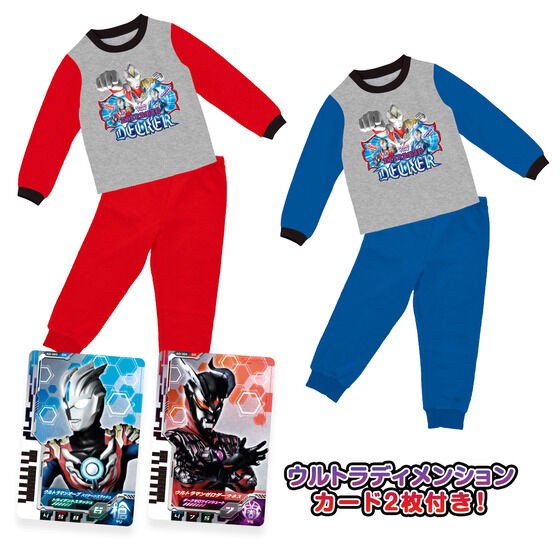PRE-ORDER : Ultraman Decker Pajamas with Ultra Dimension Card