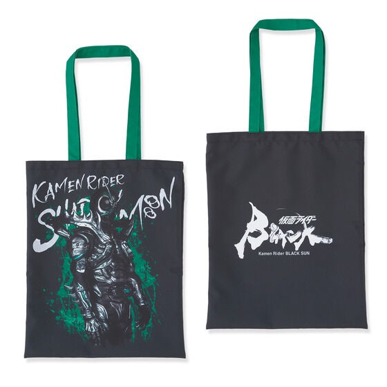 PRE-ORDER : Kamen Rider BLACK SUN Design Tote Bag 2 Types in total