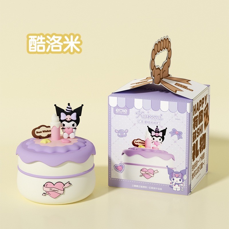 โคมไฟ ลิขสิทธิ์แท้ Sanrio - Cinnamoroll/ Kuromi Cake Night Light LED Lamp by Emie