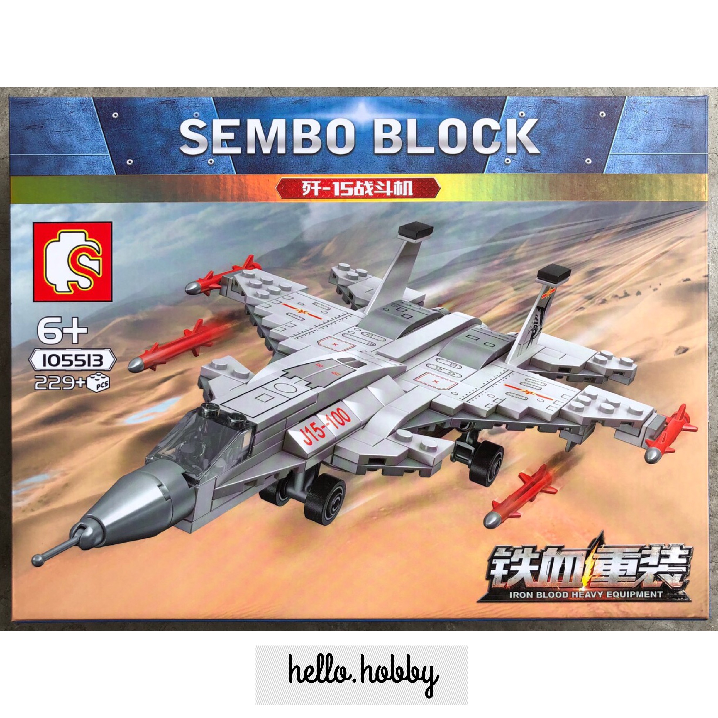Sembo block 105513 military plane 229pcs