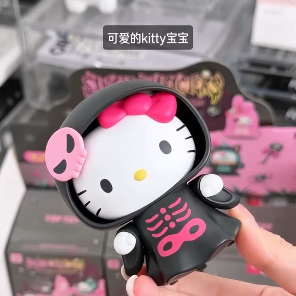 Sanrio - Halloween Trick or Treat Night Series by TOP TOY