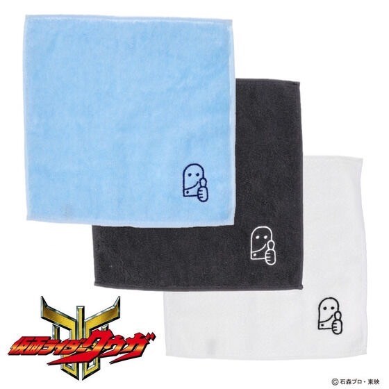 PRE-ORDER : Kamen Rider Kuuga Imabari Embroidered Mini Towel