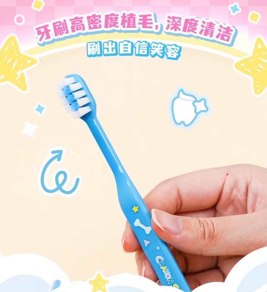 ตุ๊กตาพวงกุญแจ Crayon Shinchan - Wayaya Plush Keychain & Toothbrush & Glass Series by LDCX