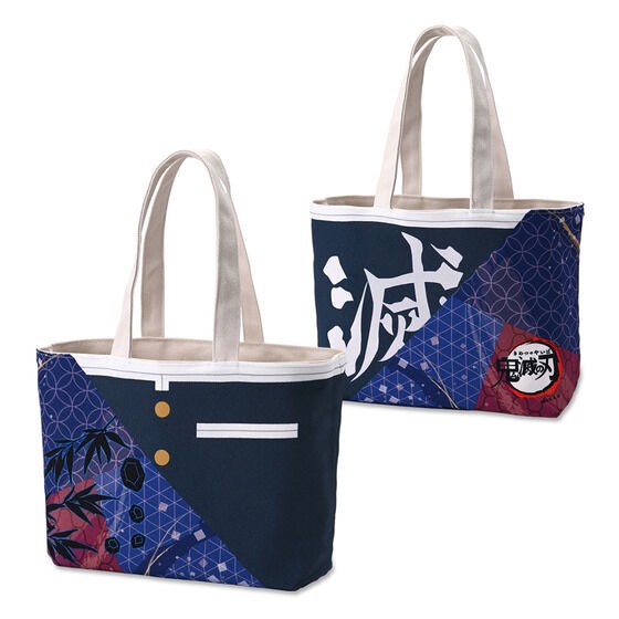 PRE-ORDER : Demon Slayer: Kimetsu no Yaiba Reversible Mini Tote Vol.2