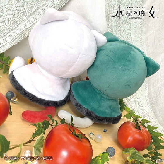 PRE-ORDER : Mobile Suit Gundam The Witch from Mercury Kemopon Plush