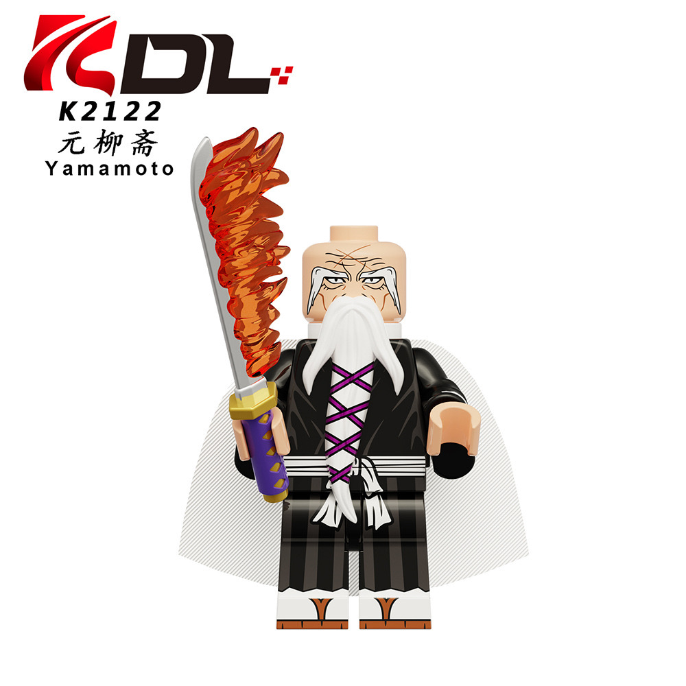 KDL 816 Bleach เทพมรณะ K2121-2128