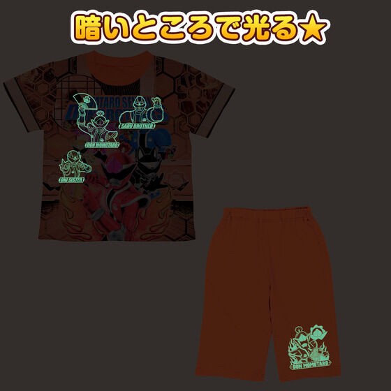 PRE-ORDER : Avataro Sentai Donbrothers Pajamas with Avataro Gear (Kakuranger)