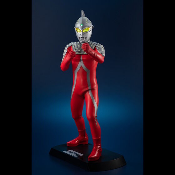 PRE-ORDER : Ultimate Article Ultraseven