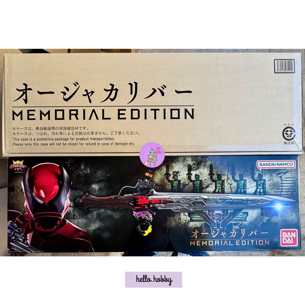 Ohsama Sentai King-Ohger - OhgerCalibur -MEMORIAL EDITION- by Premium Bandai (Limited มีกล่องน้ำตาล)