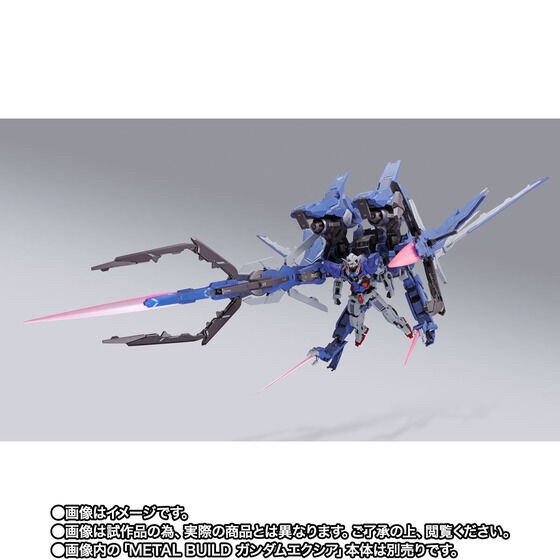 PRE-ORDER : METAL BUILD GN ARMS TYPE-E