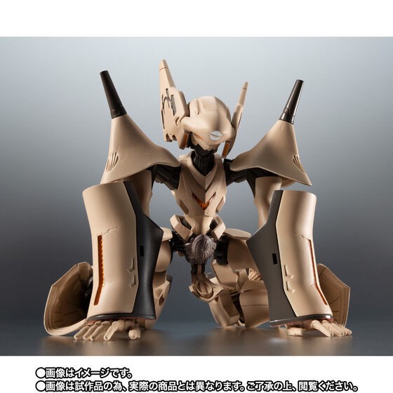 PRE-ORDER : Robot Spirit <SIDE ANTIBODY> Himebrain (Brain Powerd)