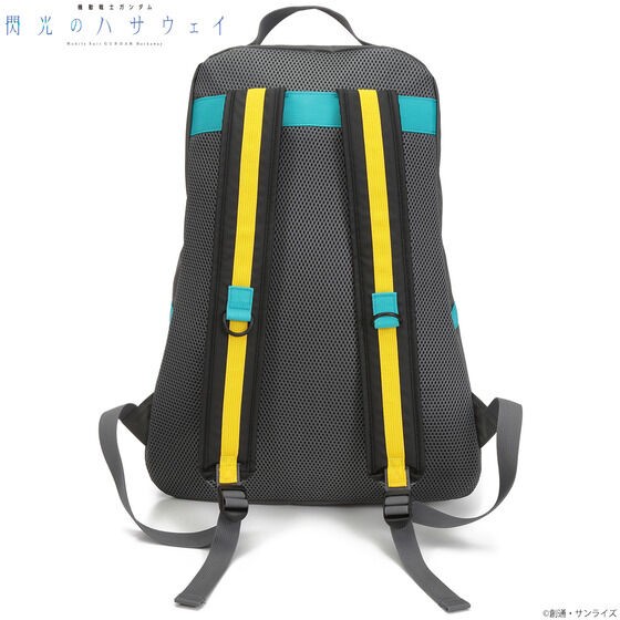 PRE-ORDER : Gundam Series Pilot Suit Rucksack