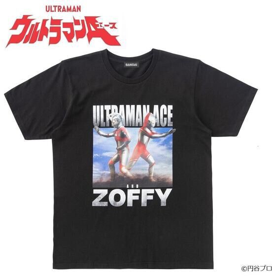 PRE-ORDER : Ultraman T-shirt