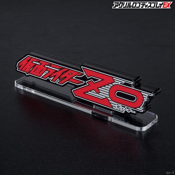 PRE-ORDER : Acrylic Logo Display EX Kamen Rider ZO