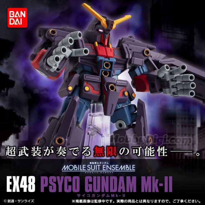 $ Mobile Suit Gundam MOBILE SUIT ENSEMBLE EX48 Psycho Gundam Mk-II