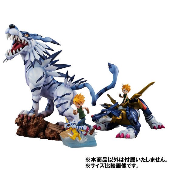PRE-ORDER : Precious G.E.M. Series Digimon Adventure Garurumon BATTLE ver.