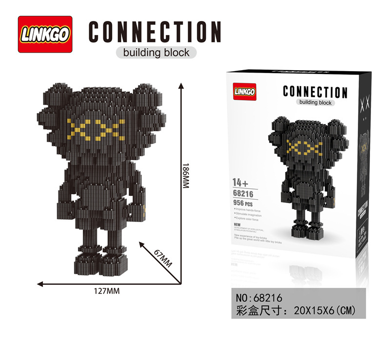 Linkgo 68214-68216 KAWS (แบบเฟือง)