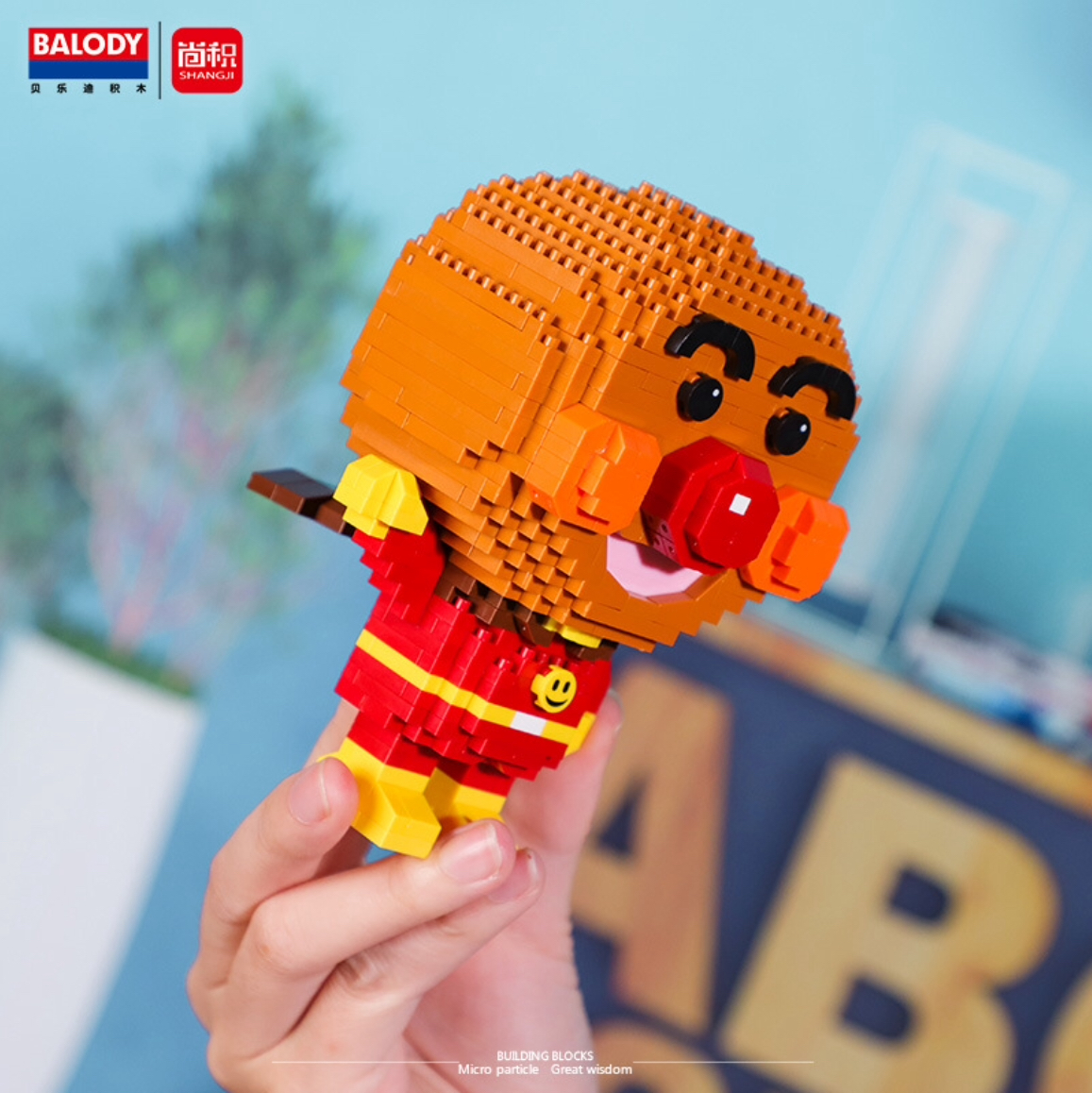 Balody 18166 Anpanman 628pcs