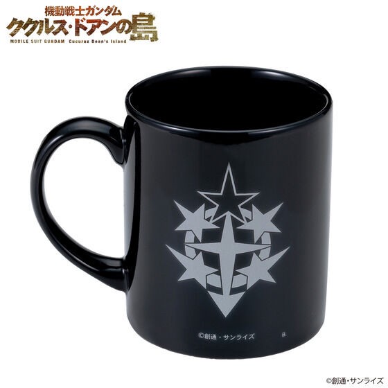 PRE-ORDER : Mobile Suit Gundam: Cucuruz Doan's Island Mug Cup