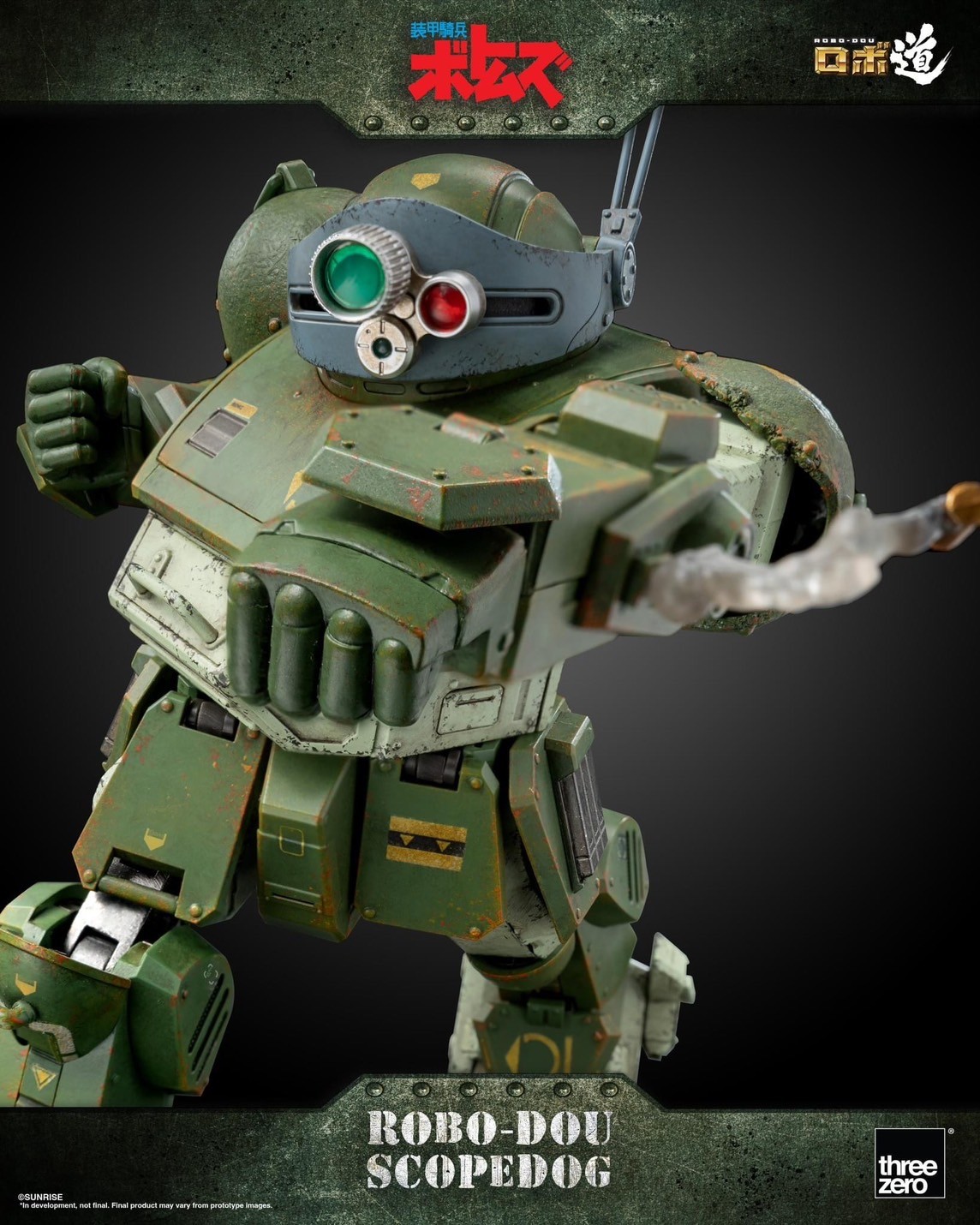 Pre-order : ROBO-DOU Scopedog (Armored Trooper VOTOMS) by ThreeZero (Reissue)