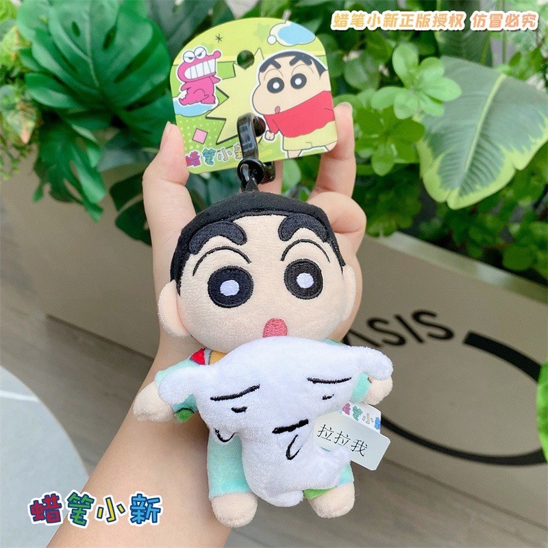 ตุ๊กตาพวงกุญแจ Crayon Shinchan Plush Keychain