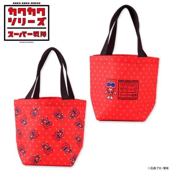 PRE-ORDER : Kaku Kaku Seies Goranger Mini Tote Bag