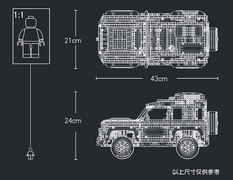King 93018 Land Rover Defender 2830pcs