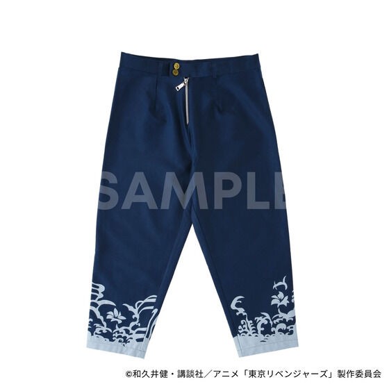 PRE-ORDER : Tokyo Revengers Costume Set