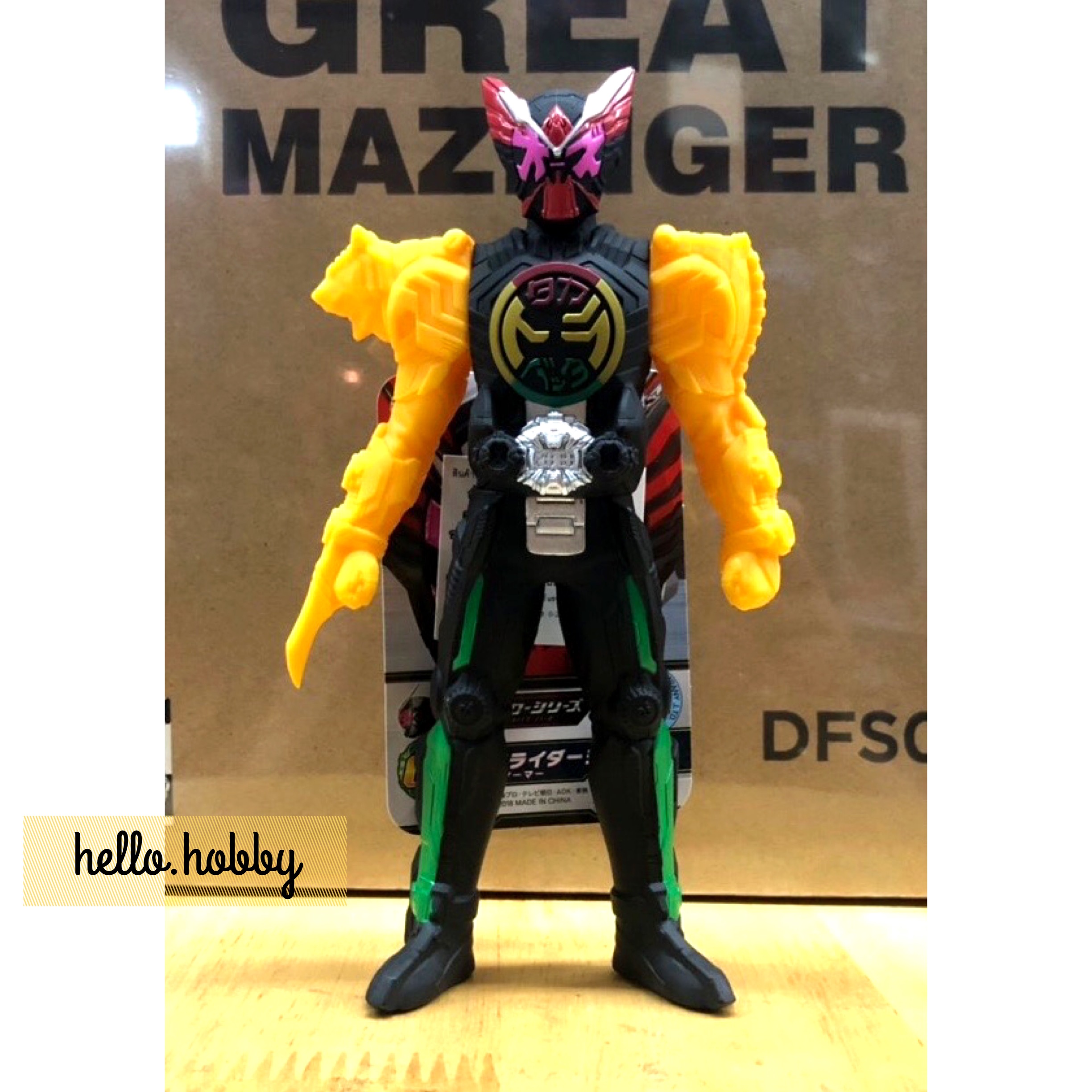 Masked Rider Zi-O - RHS07 Kamen Rider Zi-O OOO Armor by Bandai