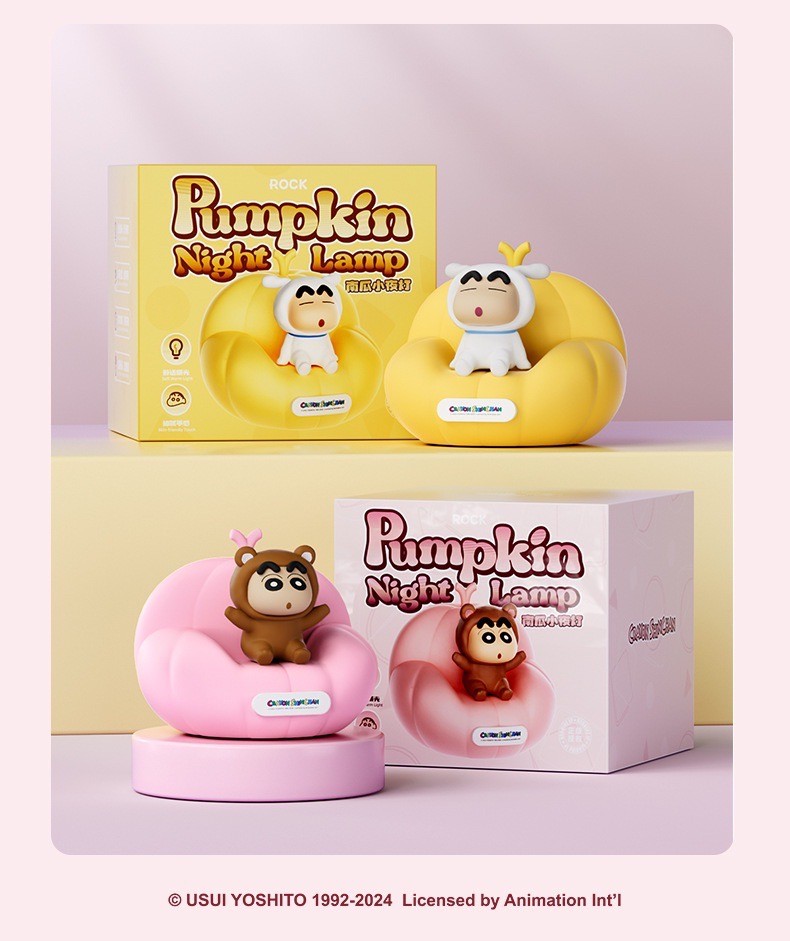 โคมไฟชินจัง ลิขสิทธิ์แท้ - Crayon Shinchan Pumpkin Sofa Night Light LED Lamp by ROCK