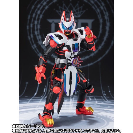 PRE-ORDER : S.H.Figuarts KAMEN RIDER GEATS LASER BOOST FORM ＆ BOOST FORM MARK Ⅱ