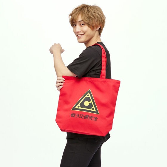 PRE-ORDER : Gekisou Sentai Carranger Fighting Traffic Safety Tote Bag