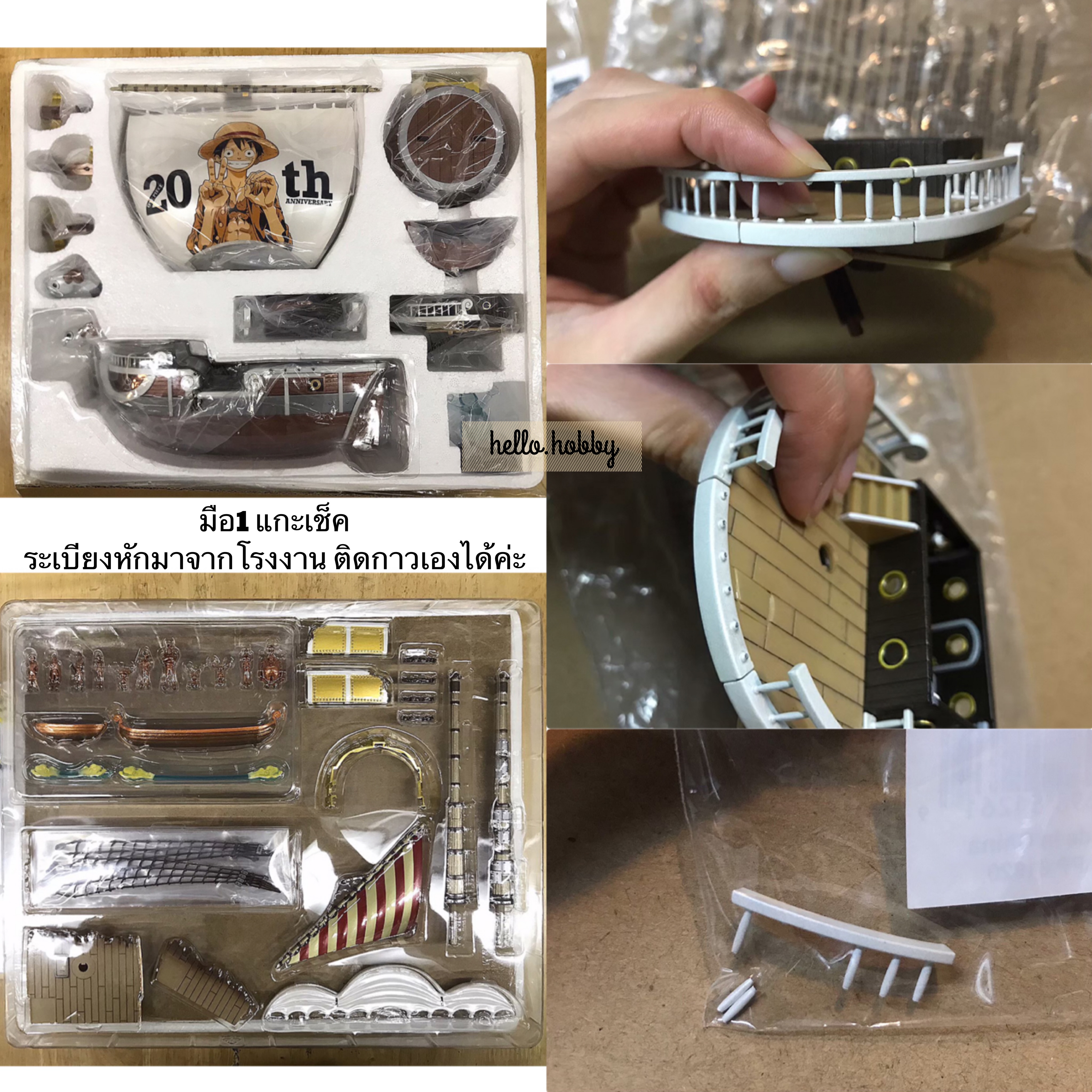 CHOGOKIN GOING MERRY -ONE PIECE 20TH ANNIVERSARY PREMIUM COLOR VER.- by Bandai (มือ1 แกะเชค มีตำหนิระเบียงหักจากโรงงาน)